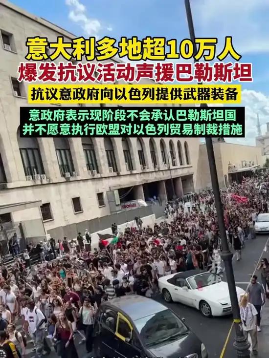 “单边霸凌不应是这个时代的底色，国际社会不能重蹈丛林法则的覆辙”，被指控“共谋种