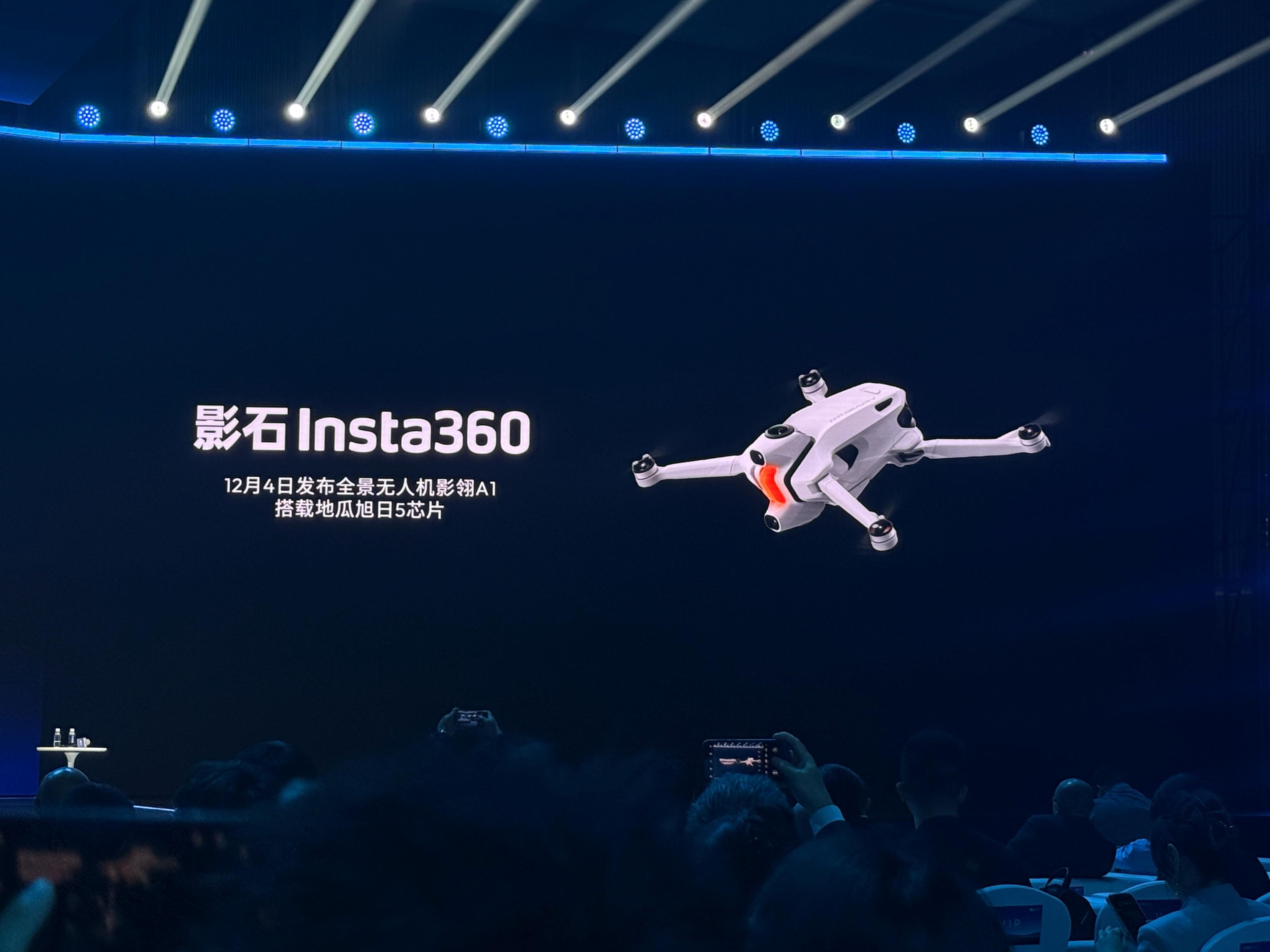 人人都是中国智驾合伙人 影石无人机搭载了旭日 5 芯片。余凯说，他买了 100 