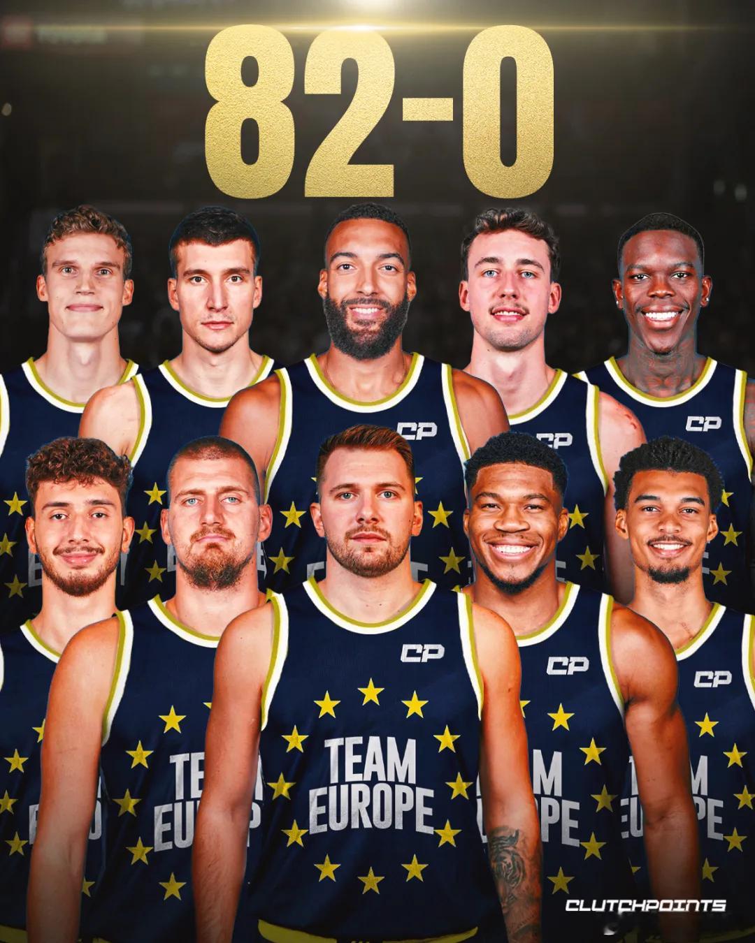 如果欧洲球星组成一支球队打NBA！东契奇+约基奇+字母哥+文班+申京戈贝尔+施罗