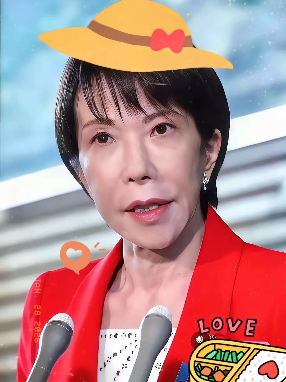 中方认定战争时期被非法掠夺的首批18件文物，要求日方6个月内移交，逾期将依国际法