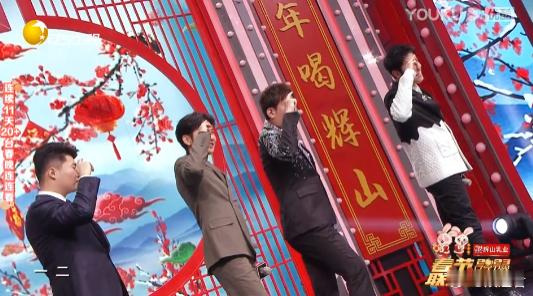 孟鹤堂[超话]  辽视春晚开发孟鹤堂周九良新才艺  2025辽视春晚  辽视春晚