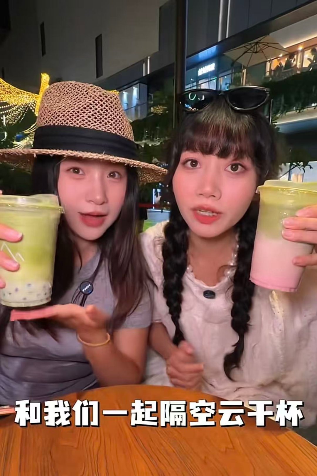 给生活加点料分享更快乐贵州把山间抹茶做成秋日限定奶茶，清爽解腻超适合立秋，快来美