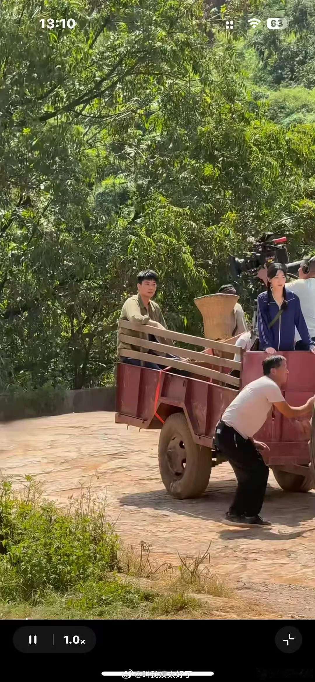 周也王子奇同框路透周也王子奇红舞鞋同框路透周也王子奇红舞鞋同框路透。好。[可怜]