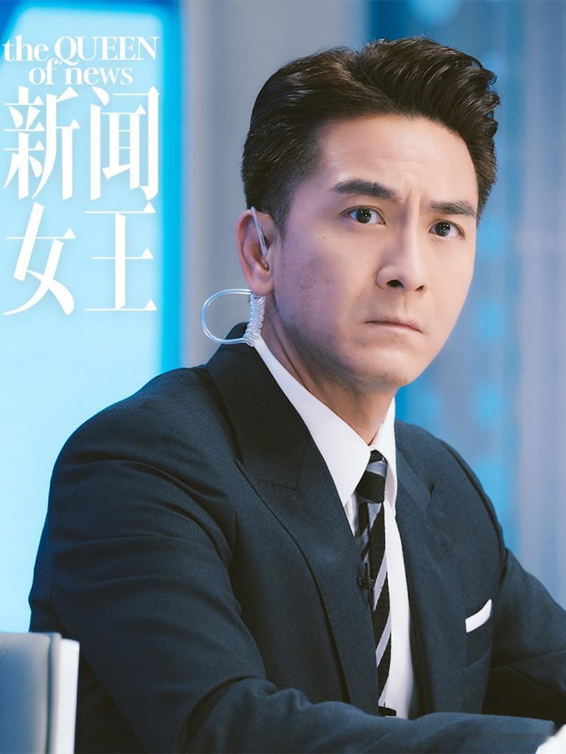 好吧！我承认：渣男佐治也是有可取之处的！...

当年张家妍被小三后，先是果断离