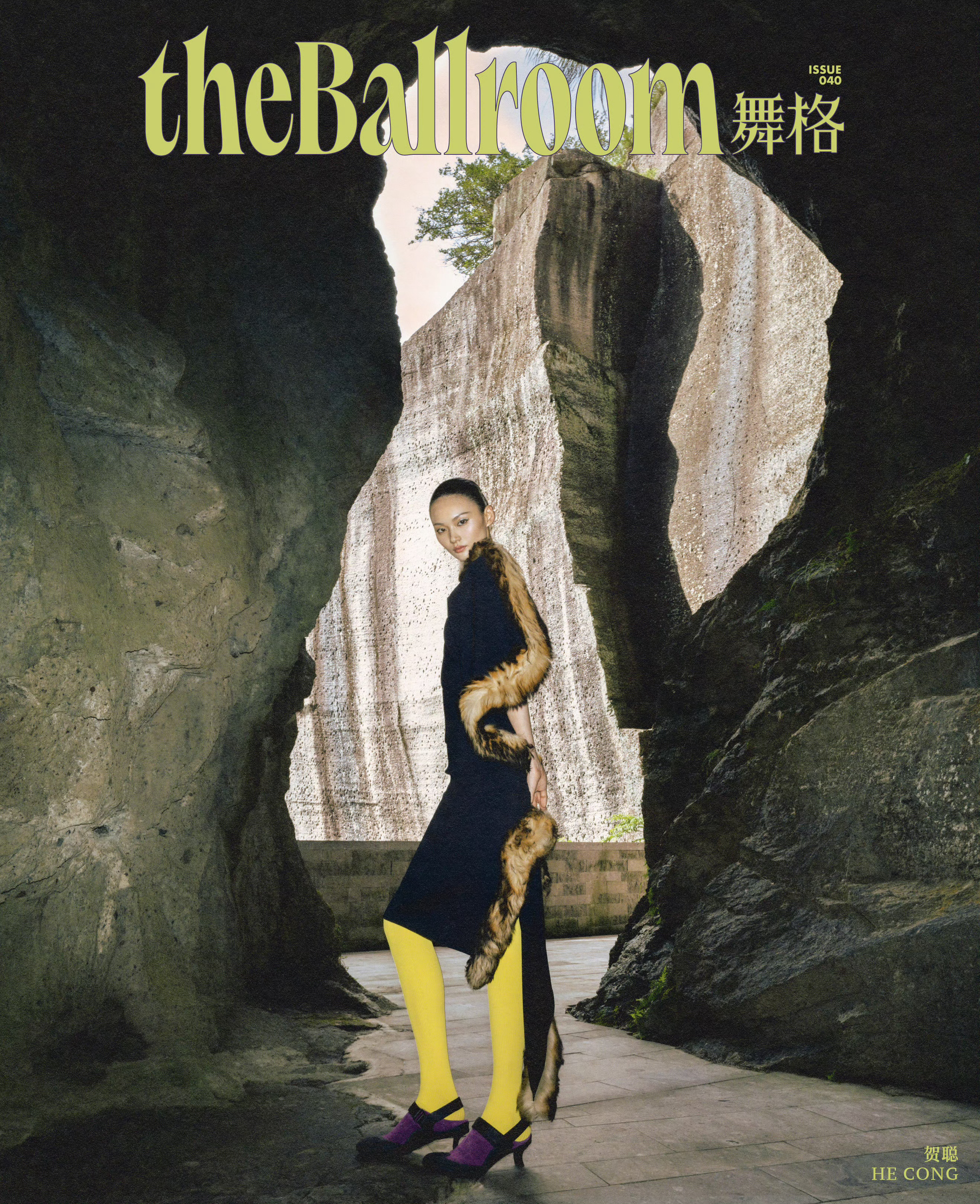 贺聪出镜TheBallroom秋季刊封面上城士之后又来舞格，之后真的要深耕内地市