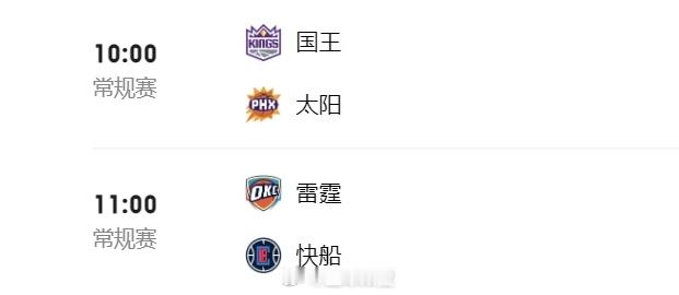 2️⃣焦点可👀 ​​​