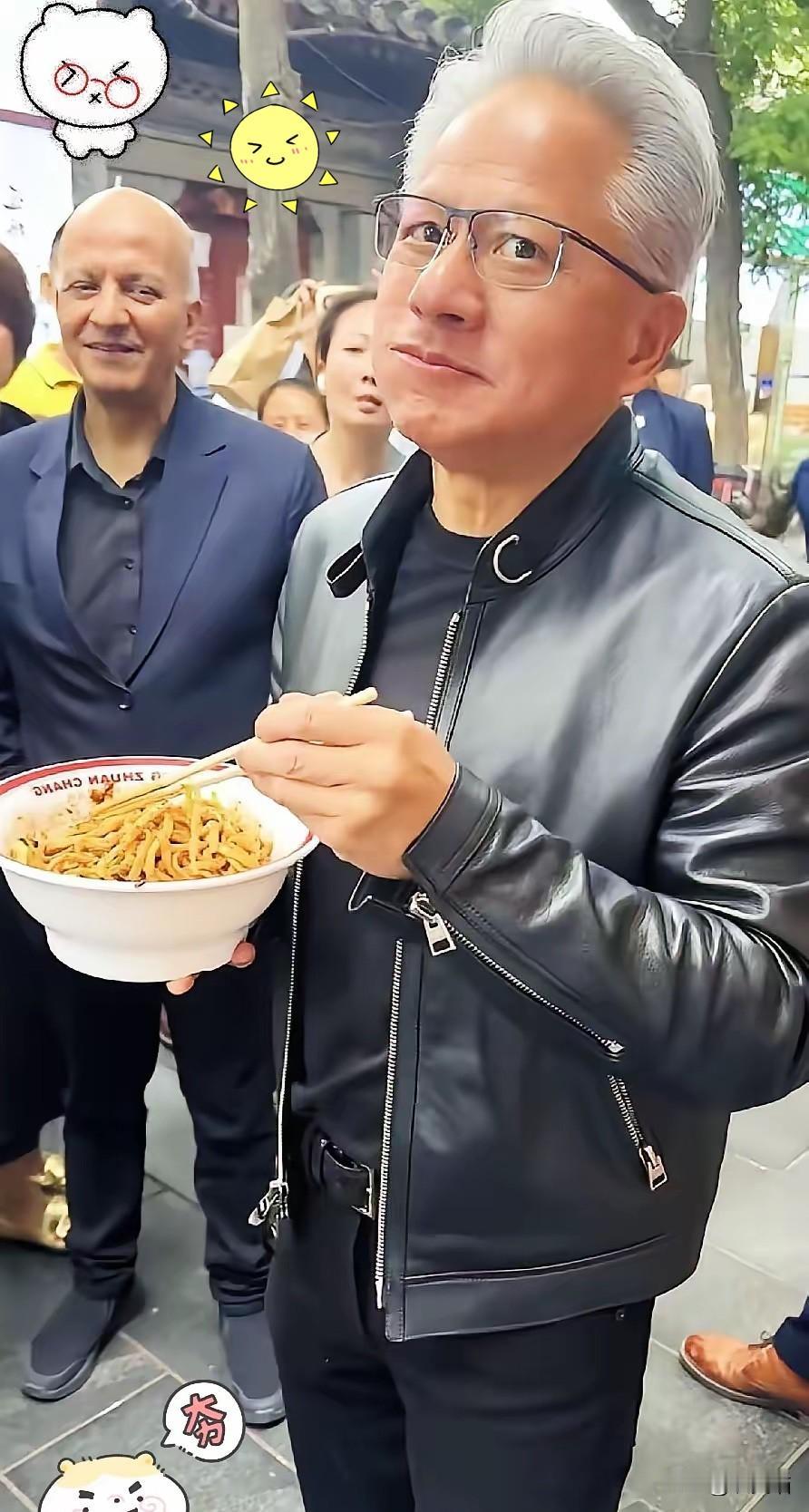 谁能想到商界大佬出行，
居然还甘愿为一口家常美食放慢行程节奏。早前黄仁勋在北京出