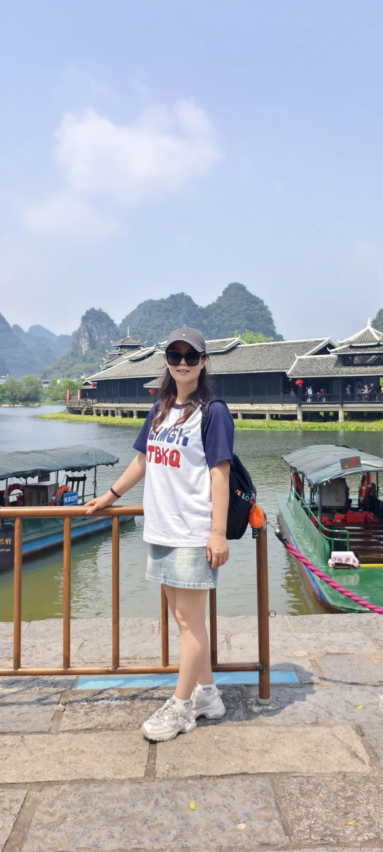 情感共鸣