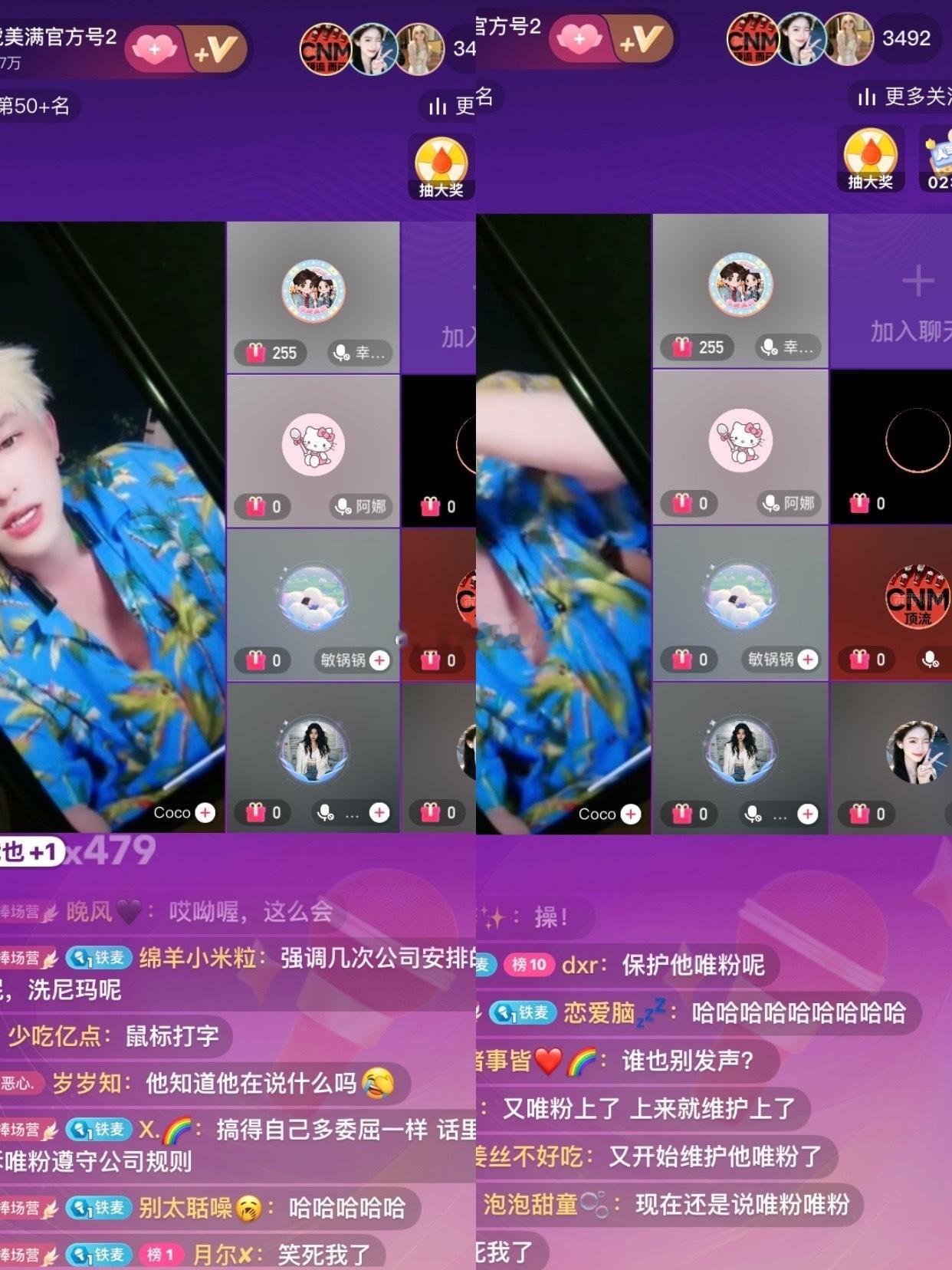 哎呀，真是让人哭笑不得！说到底，还是你们的唯粉太不给力了。看看其他团队，为什么他