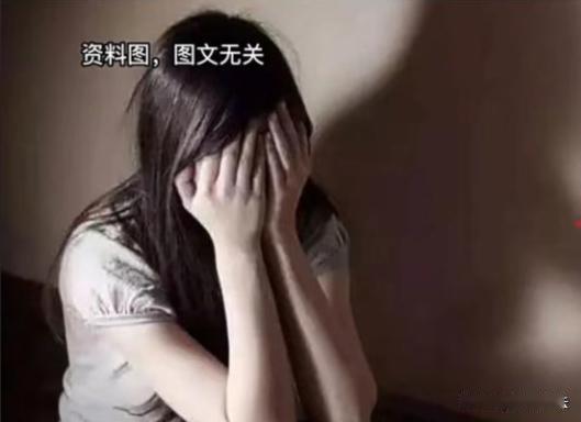 上海，男子看上了一个前凸后翘的女子，因为比自己还要小37岁，他就存了不轨之心。男