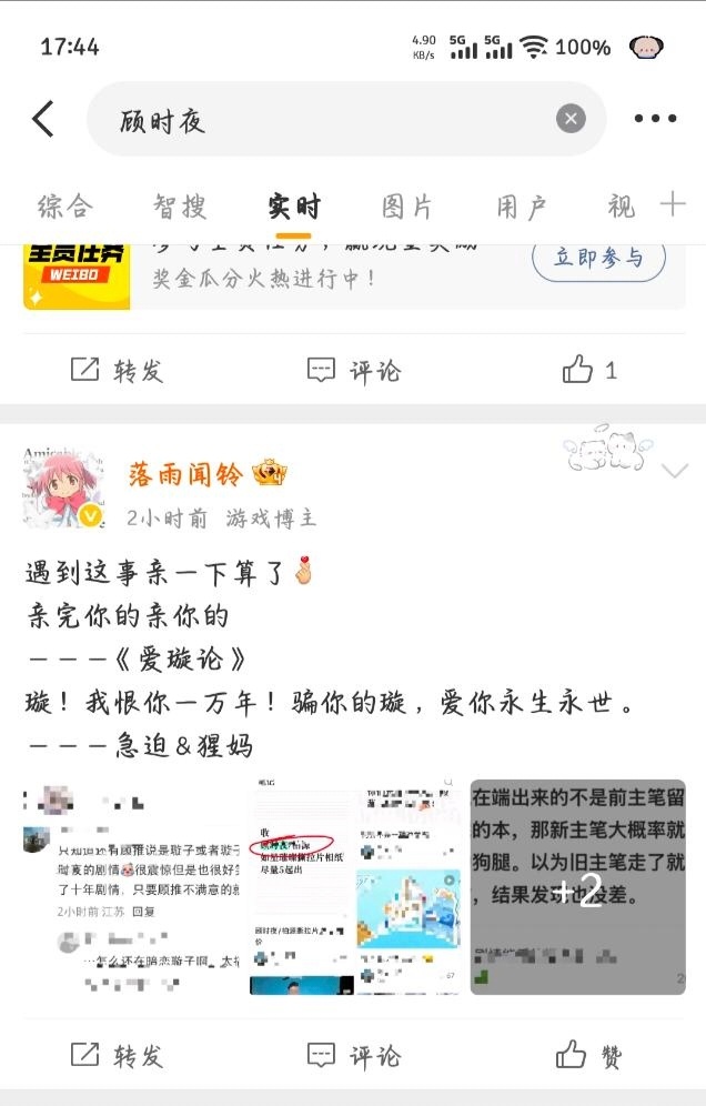 易遇被҉䒤҉的҉梅҉毒҉敬҉页҉都҉兜҉不҉住҉了҉的҉绸҉比҉🆓了 