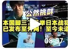 球星举卡引热议？
这波热度背后藏着
你不知道的卡牌真相！
 
真没想到，一张球星