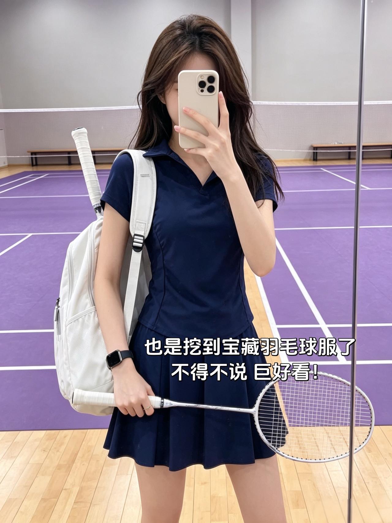 vocal 这才是羽球人的运动服
打球穿 上课穿 休闲也穿！