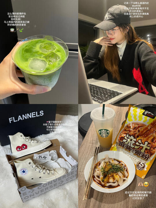 🇬🇧留学plog｜拥有了一个人也幸福的能力🪄✨