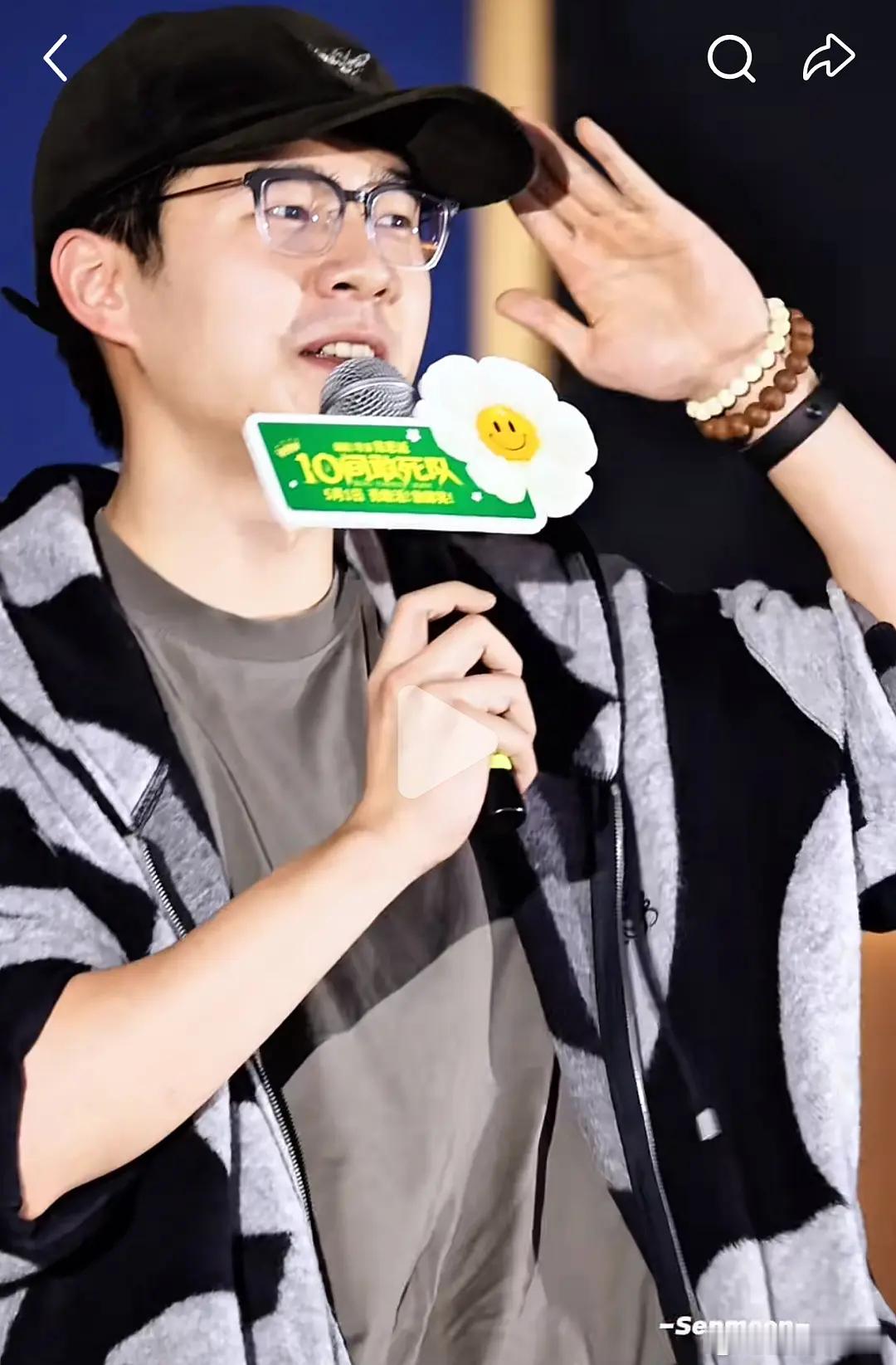 刘昊然怎么沧桑了这么多？这状态堪忧啊 