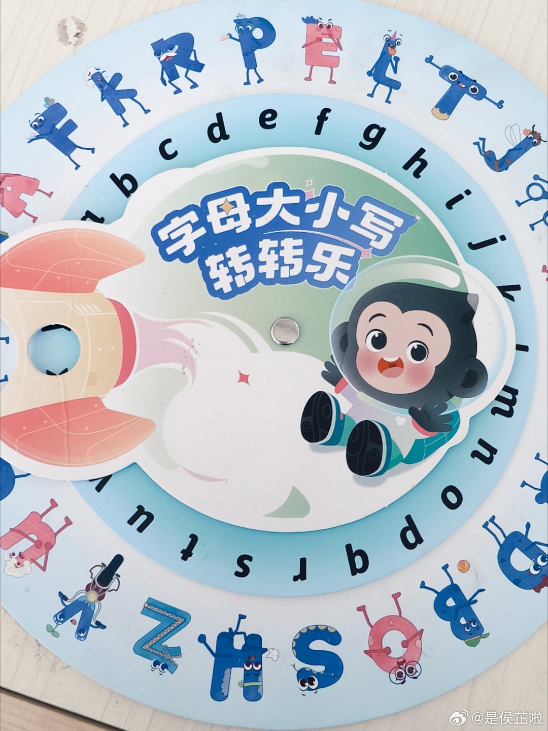 开学季校园v计划日常今天拿出去年收到的英语启蒙书，翻看了一下，小杨同学看到了很喜