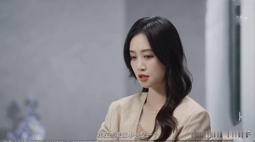 蓝盈盈大方承认新恋情，男友是圈外人！
8月17日，演员蓝盈盈上了热搜，这一次，与