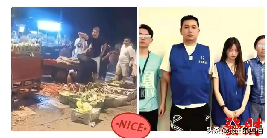 宁波西瓜砸人的账单出来了：

商品名称： 一时冲动
购买数量： 1次
购买单价：