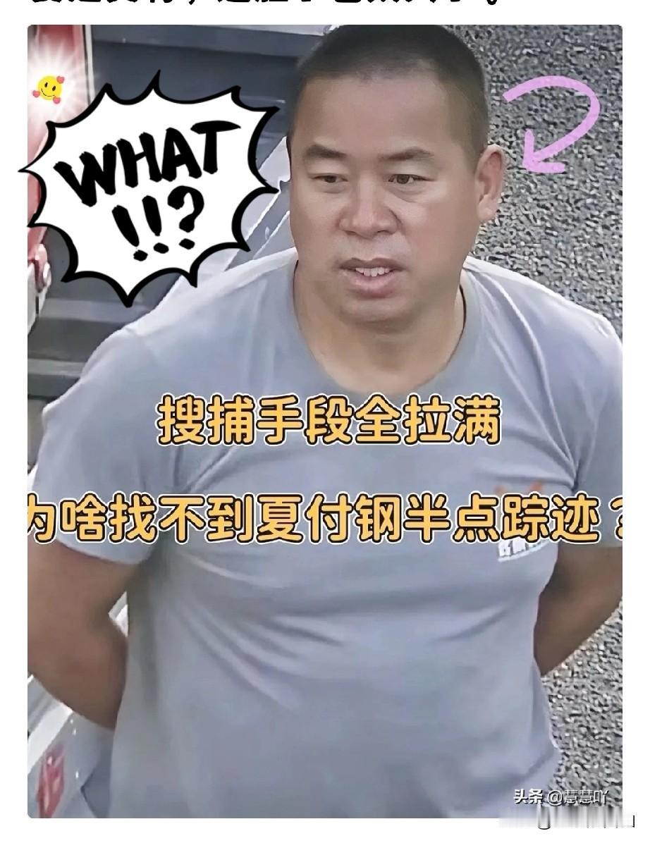 这可不是电影，是实打实的现实。

村里人都在议论，说他年轻时就是个狠角色，现在真