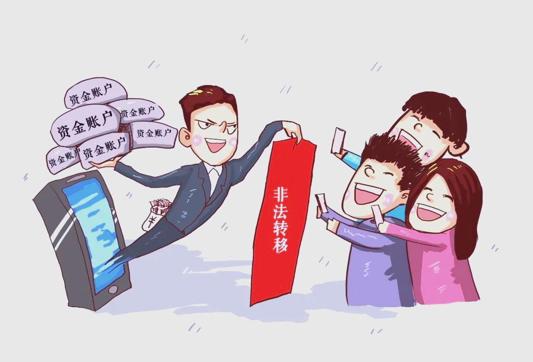 我给你说一下洗钱这个事情。
如果你手里有一千万不是太合法的收入。
这笔钱你当然不