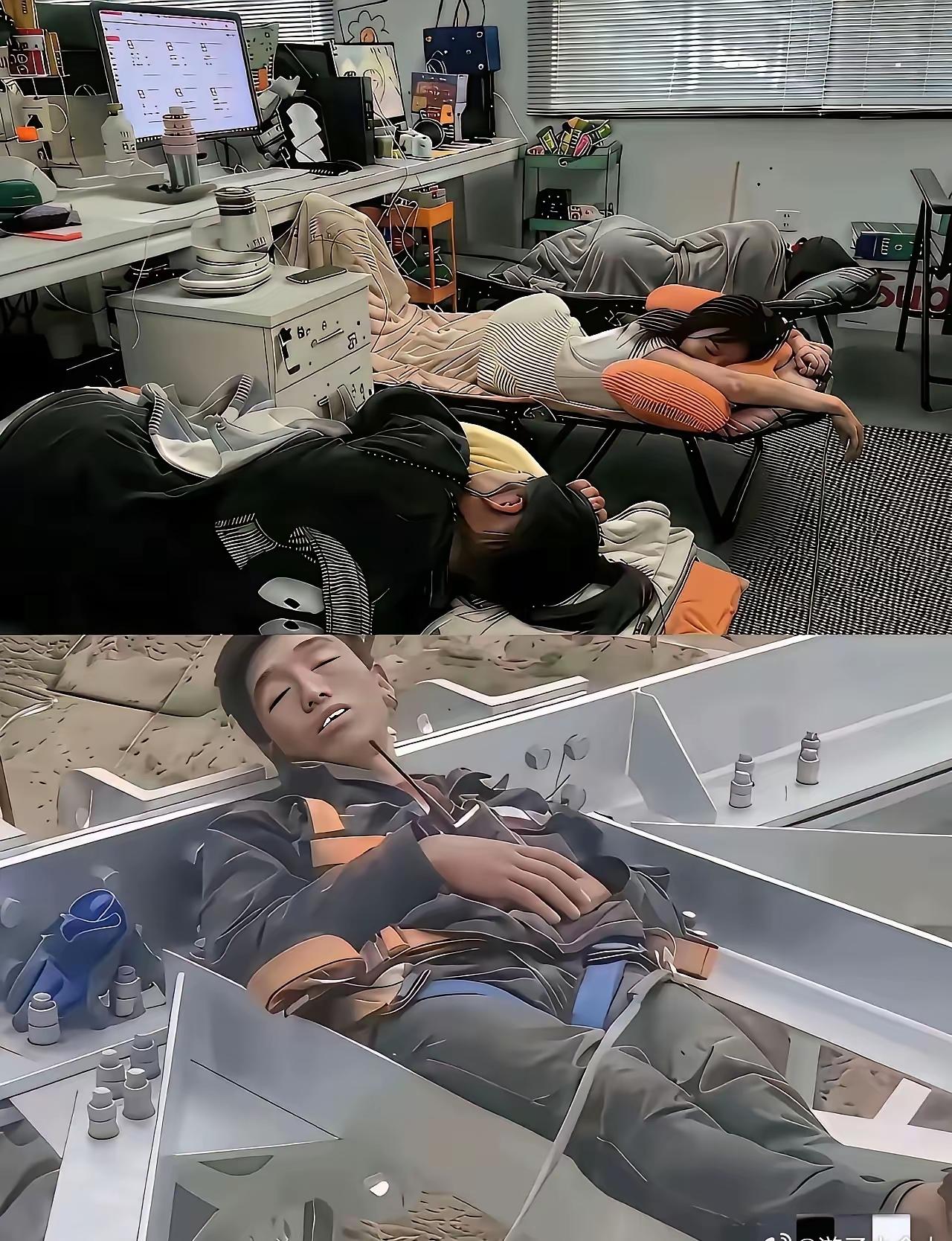 有空调吹的工作和没空调吹的工作，哪一种的月薪更高？