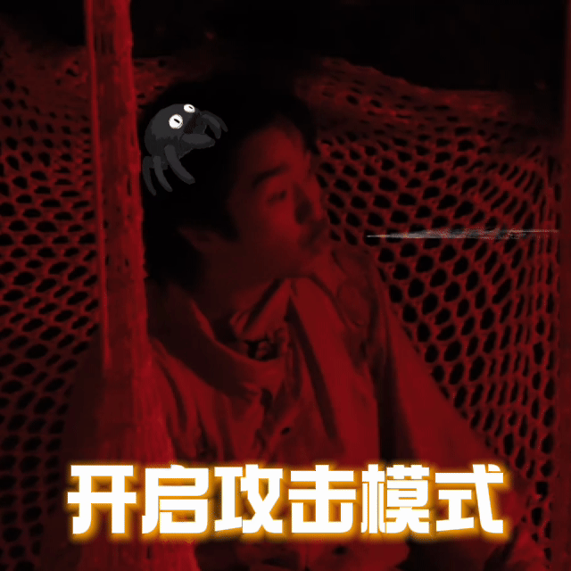 密室大逃脱大神版 一键跟随在密室耍起~ ​​​