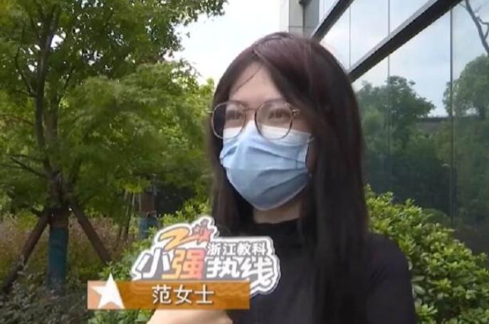 万万没想到，杭州一个30岁的姑娘，为了见一个男主播，砸进去13万。这姑娘姓范，之