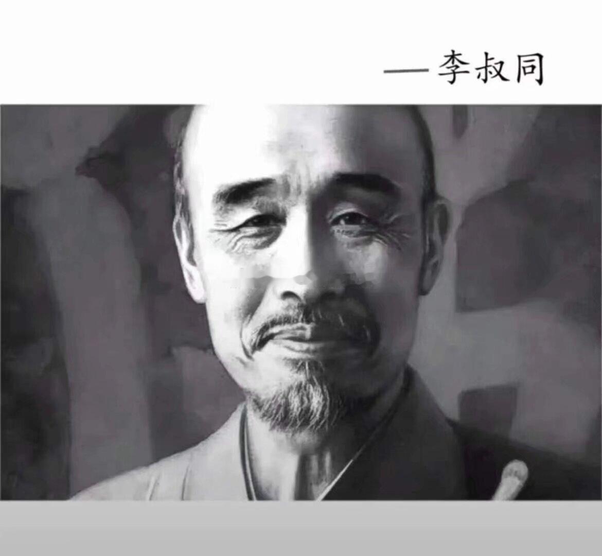 上船不思岸上人，下船不提船上事，旧人无需知近况，新人不必问过往，各有各的渡口，各