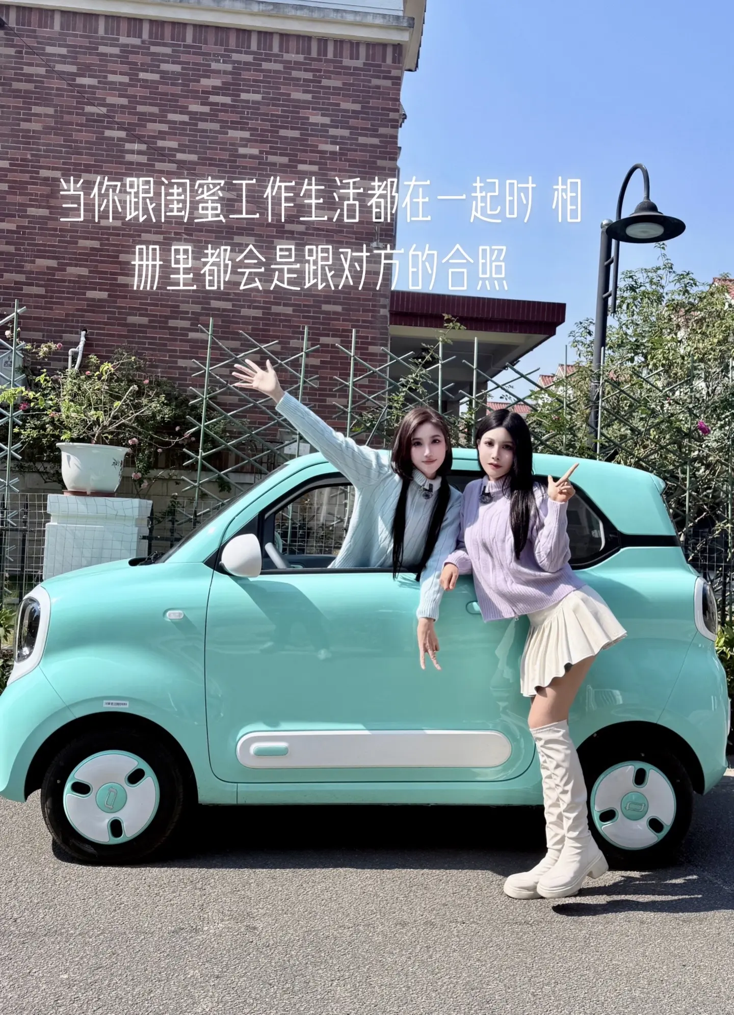 两个人只要在一起真的互相玩手机都开心