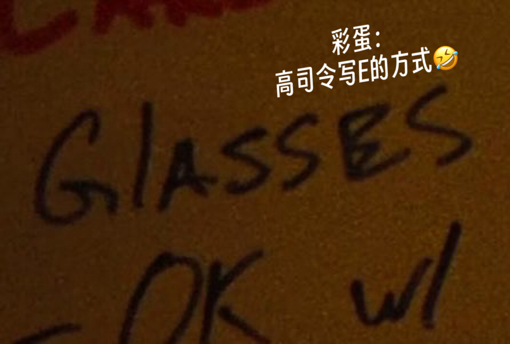 集中食用一些《挽救计划》的小碎片： 