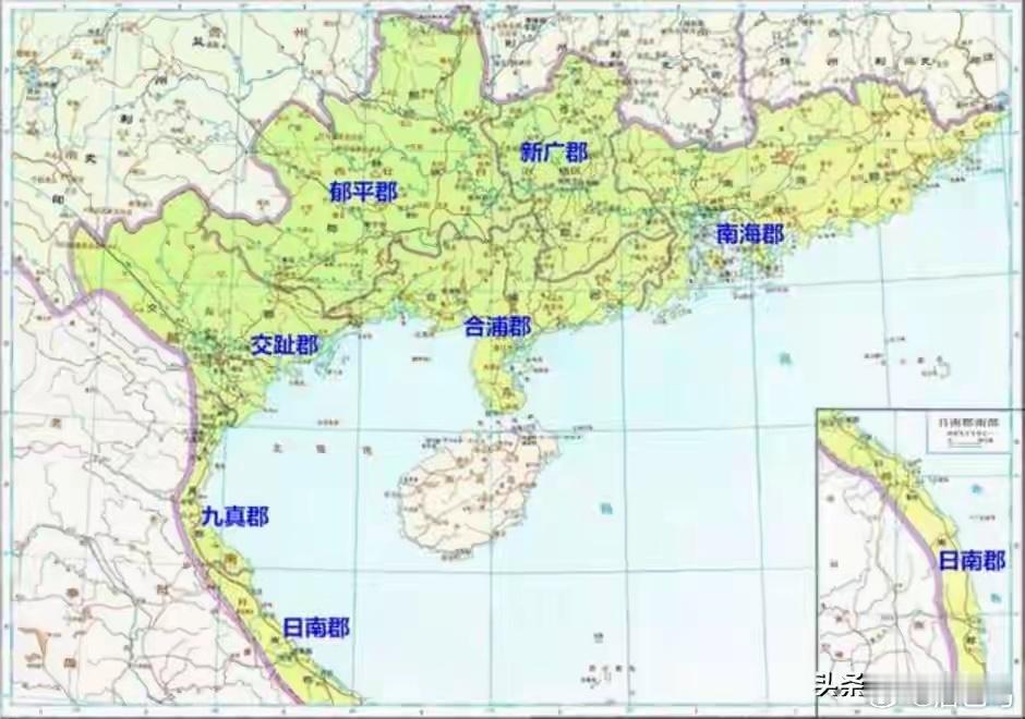 岭南“交广分治”略述统一的岭南行政监察区：【交趾[交祉、交阯]刺史部】西汉元鼎六