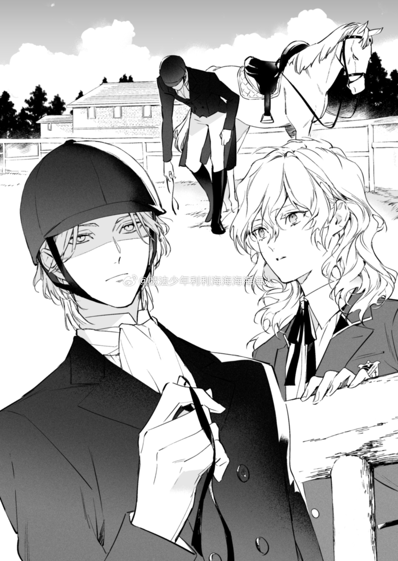 嘘つきオメガの不純な策略~三兄弟アルファと箱庭の恋~ 春田梨野、榊空也莱恩：因生