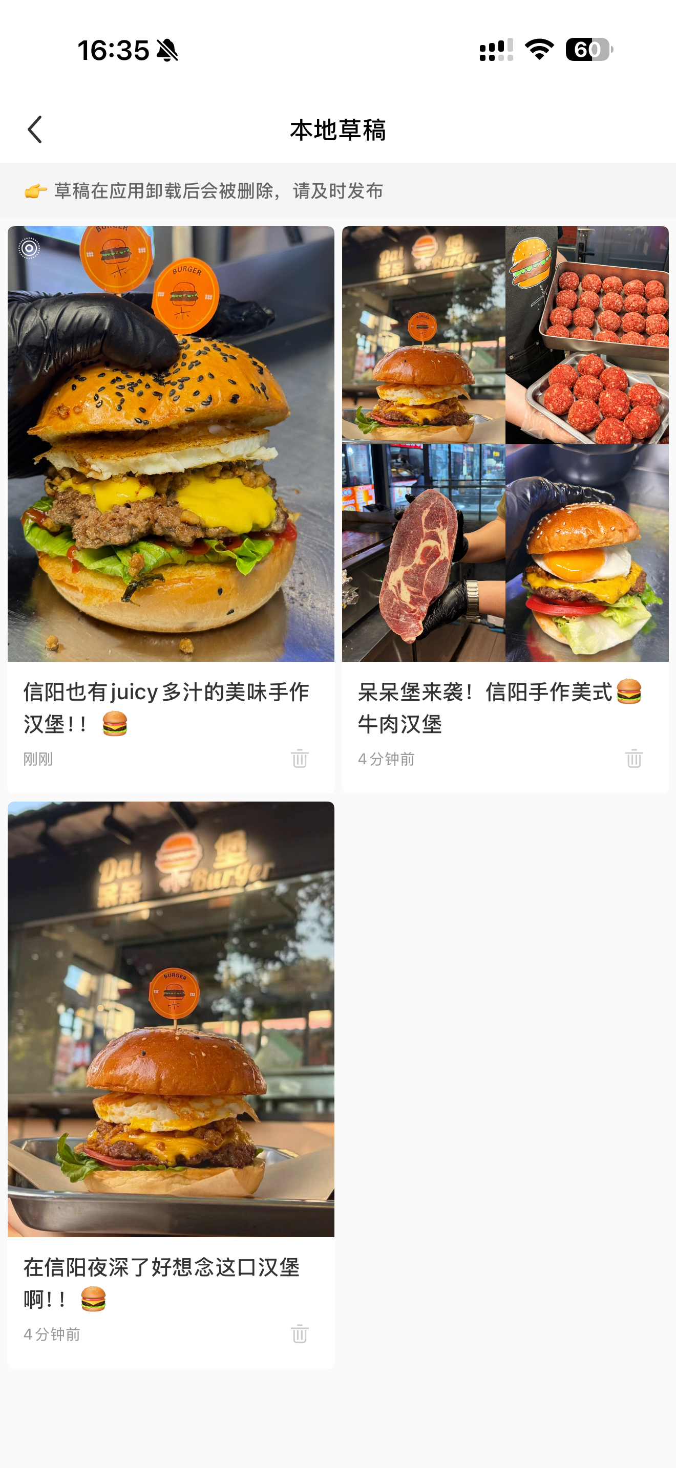 小编发现自己没有任何标题党的能力。小编是一个朴实的小编。 