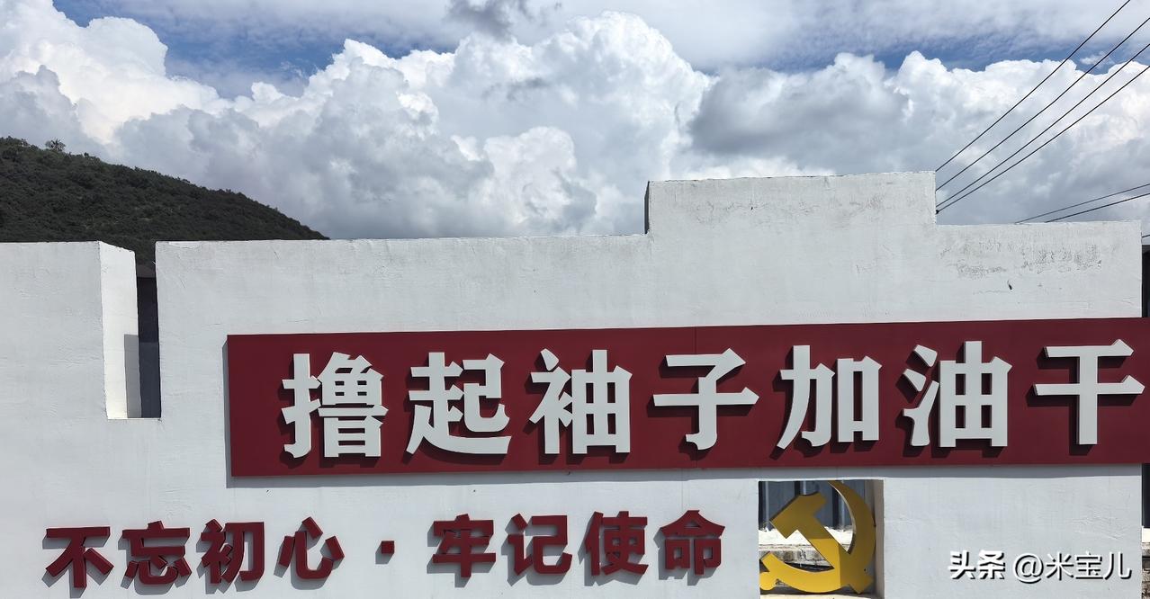 二十年没有去过公共澡堂，
今天花了好几十块钱，
去洗浴中心洗了个澡。
不去不知道