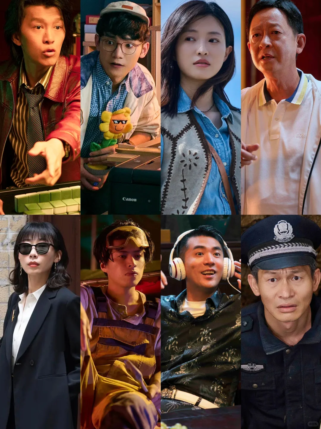 悬疑喜剧‼️这个阵容演喜剧也太爽了吧‼️