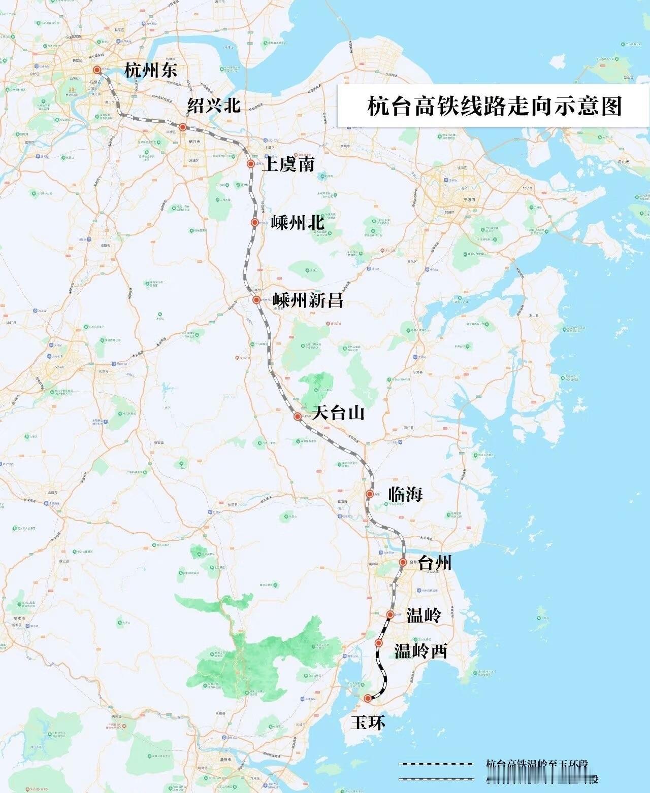 温玉铁路（温岭至玉环）作为由民间资本投资建设的地方性高速铁路，预计年内建成。
该