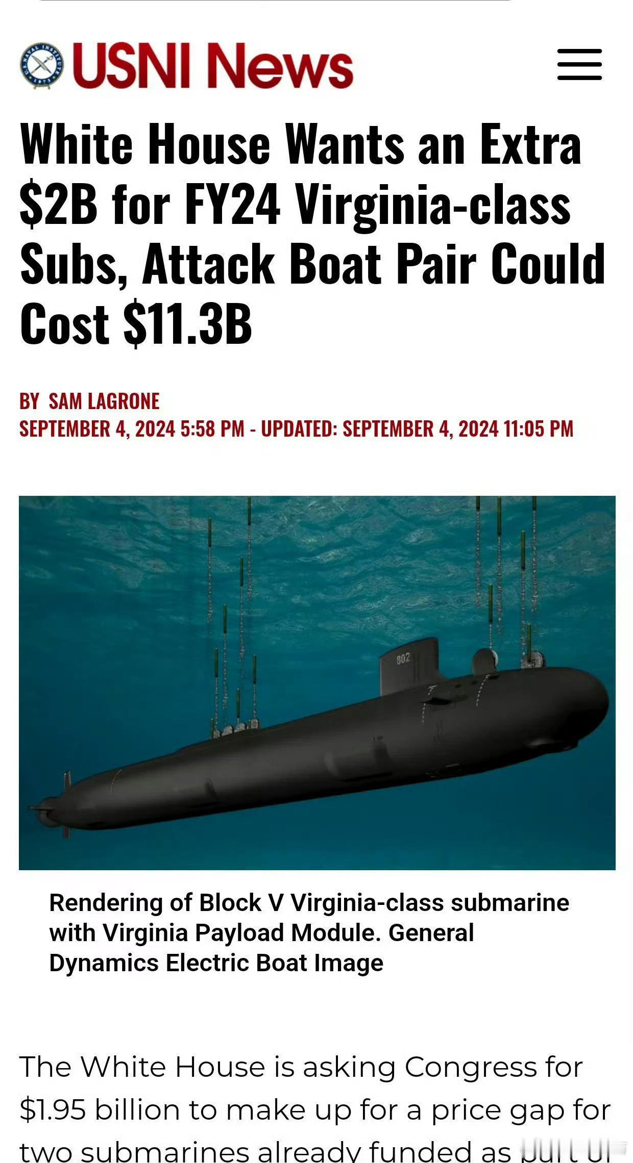 美国海军最后两艘弗吉尼亚级攻击型核潜艇的合同总价竟然高达185亿美元，一艘的价格