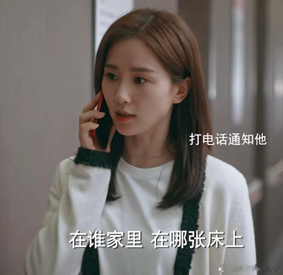 刘诗诗被编剧怼回去了电视剧《流金岁月》拍摄期间，编剧秦雯团队将原著中属于女主蒋南