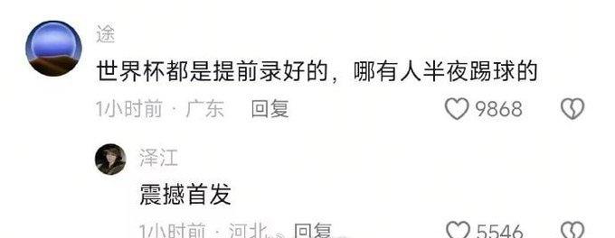 这帖子，千万不能让印度人看到，否则……