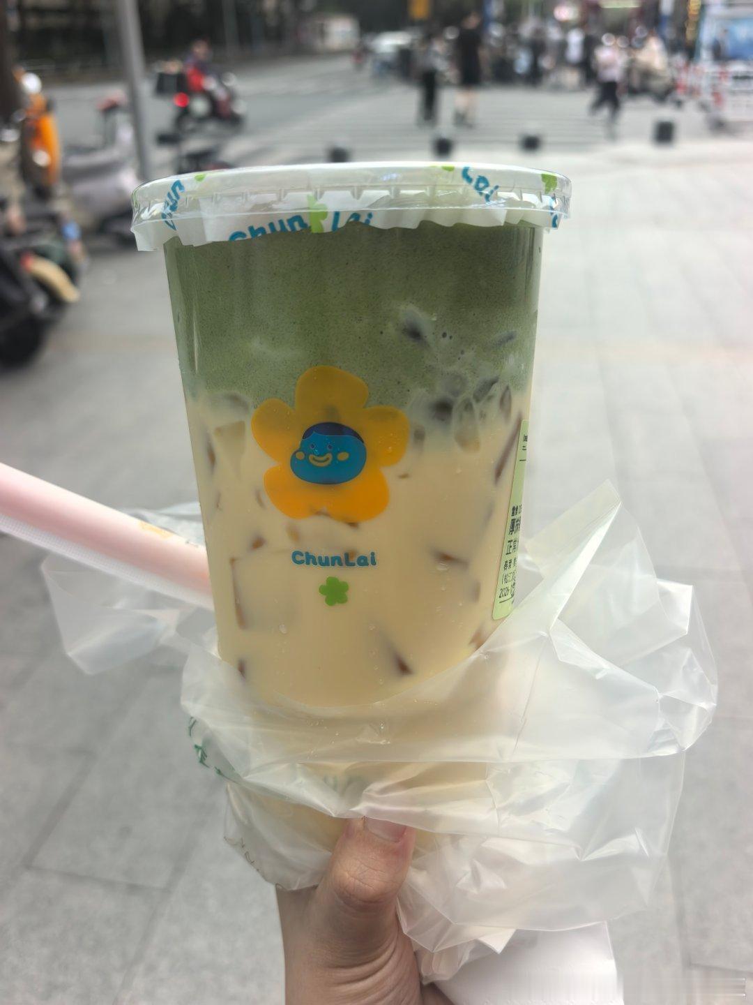 好喝 