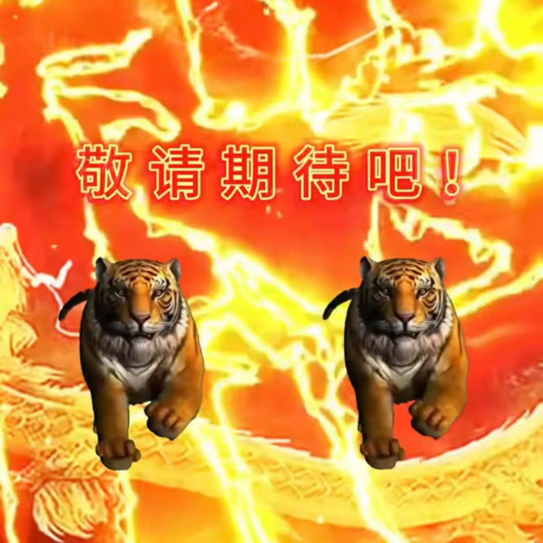 谁懂很想学习一下沅雷霆的剪辑手法 请出教程哈哈哈哈 