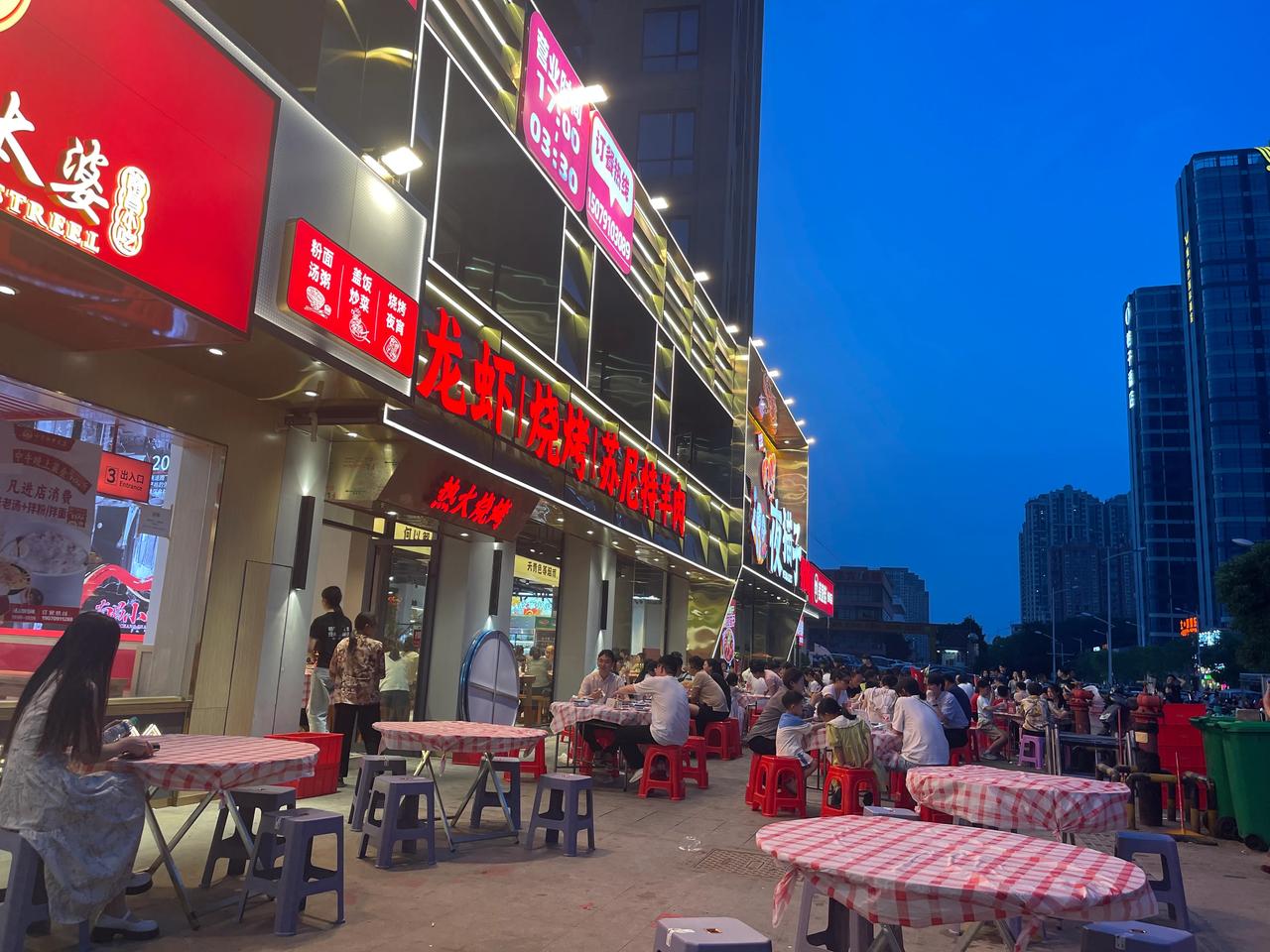 #南昌夜宵# #夏天烧烤季节# #不带娃的日子#