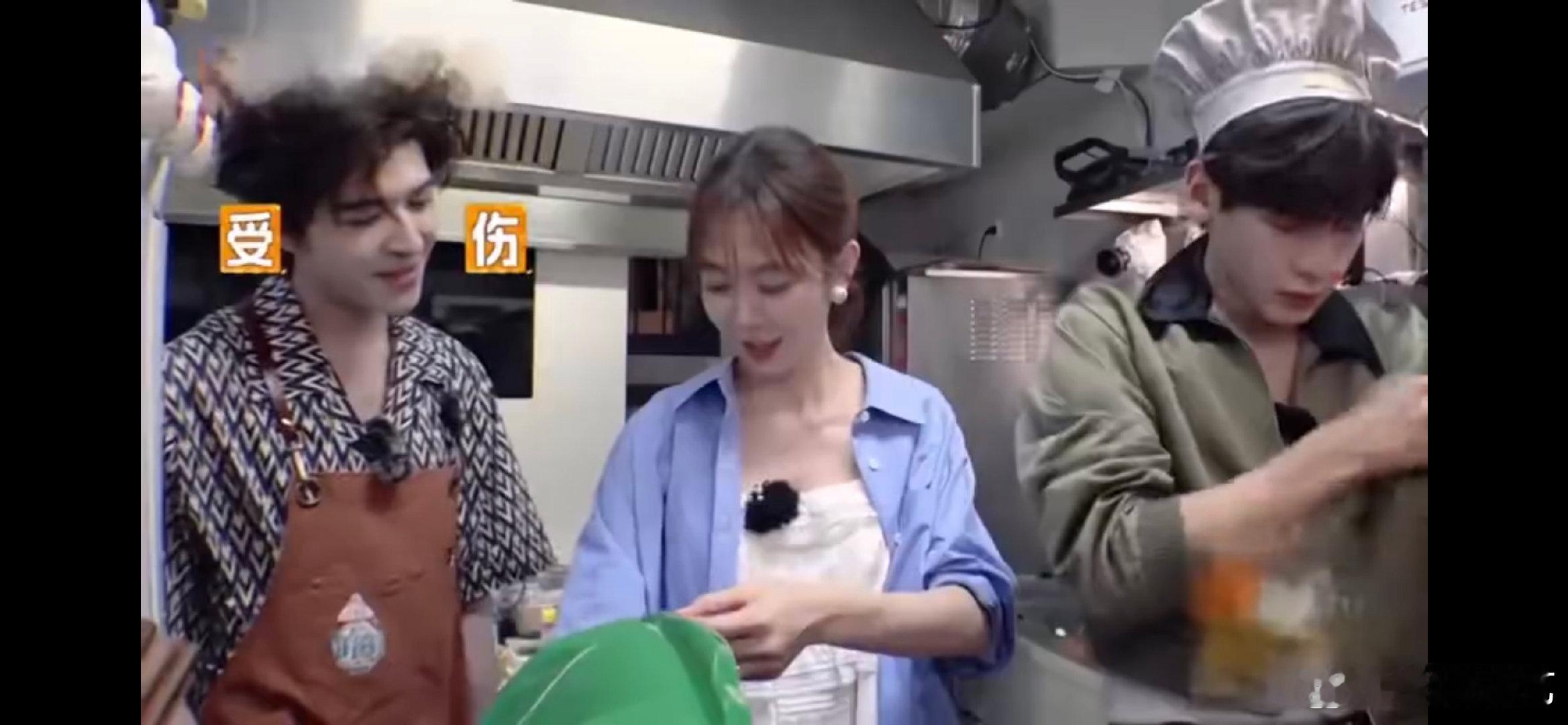 尹浩宇[超话]尹浩宇姜妍已经三天没打我了中餐厅名场面中餐厅尹浩宇姜妍的日常：派派