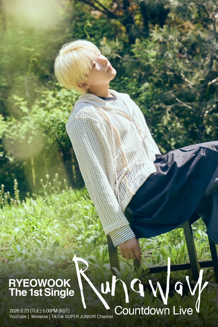 “CB百蓝_。260617 官号更新金厉旭 相关：RYEOWOOK 厉旭 【Ru