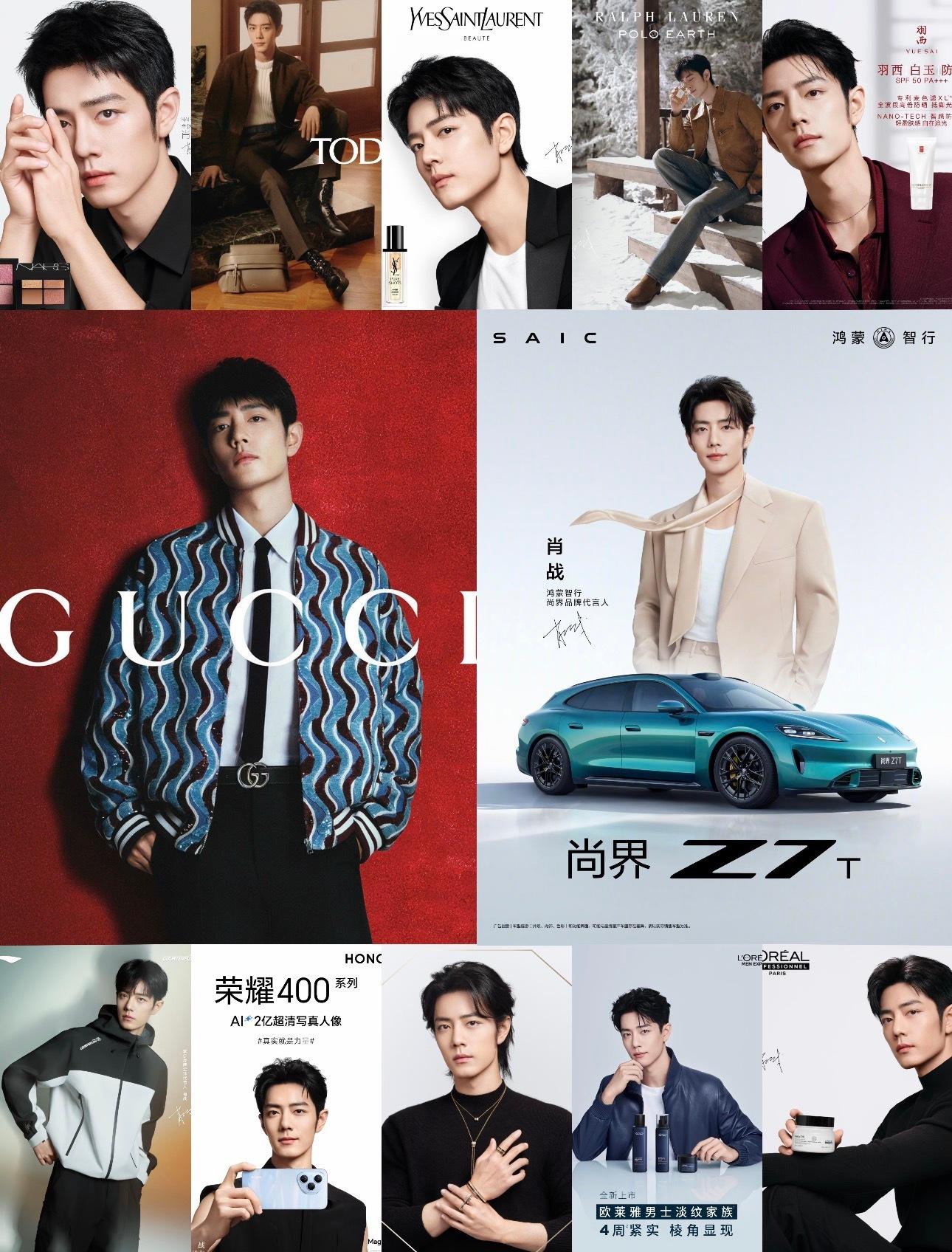 余承东亲自官宣肖战肖战商业版图再次拉满就这个肖战优秀✌🏻肖战代言尚界余承东官宣