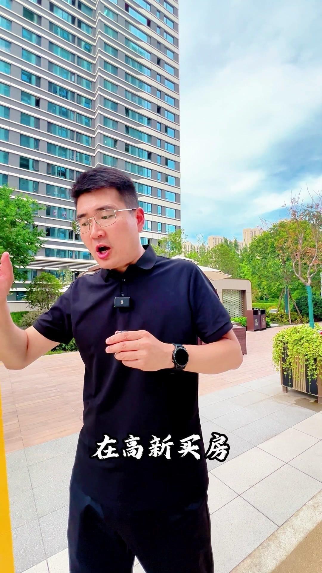 🌟在高新买房有时候很纠结，一方面想考虑有品质的第四代住宅，另一方面交房时间对很