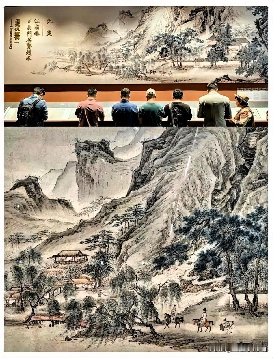 都散了吧！
经过顺藤摸瓜，仇英的《江南春》图已经找到了，原本在澳大利亚的朱光紧急