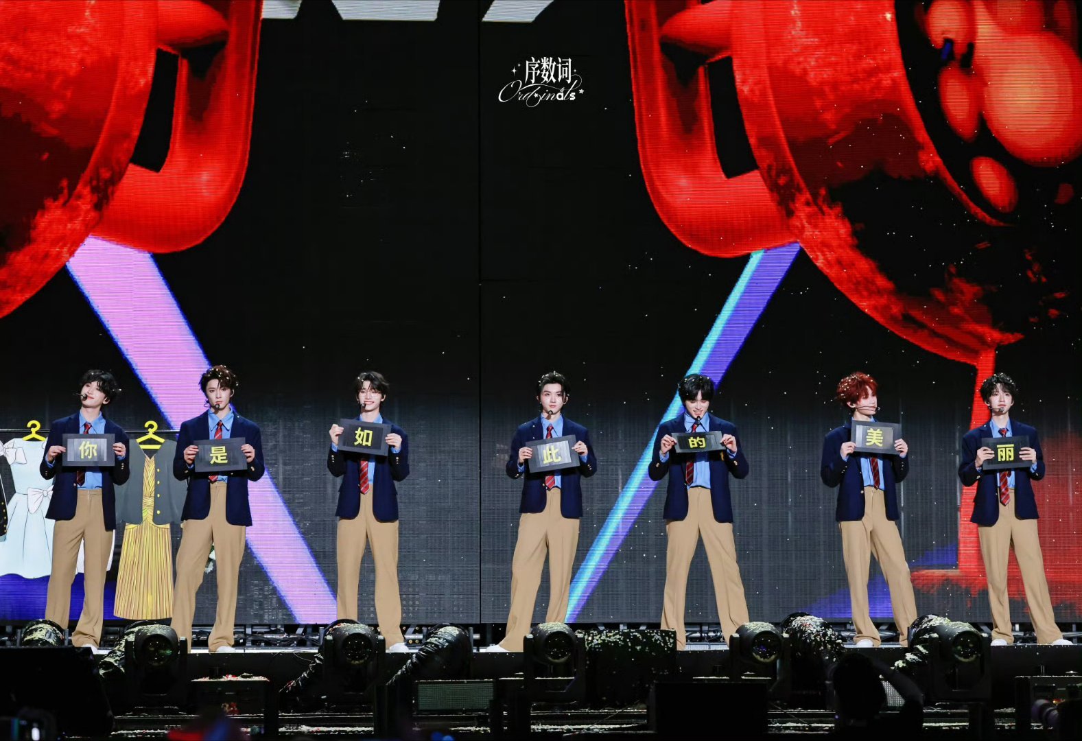 时代少年团 时代少年团登顶 时代少年团 星奔川骛 "我知道你肯定会更好的 会发光