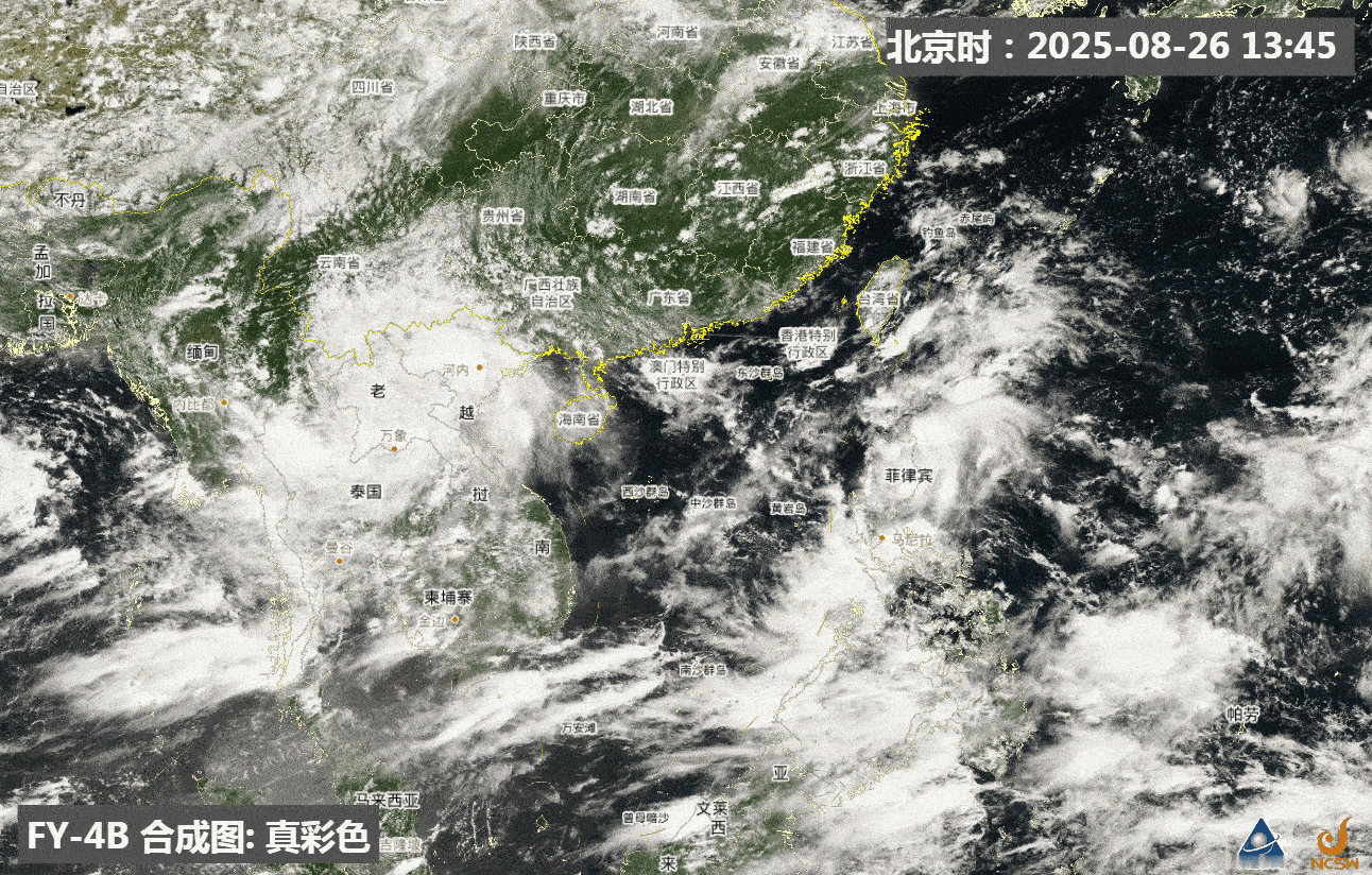 【台风剑鱼停编】今天11时，台风剑鱼在老挝境内减弱为热带低压，17时中央气象台对
