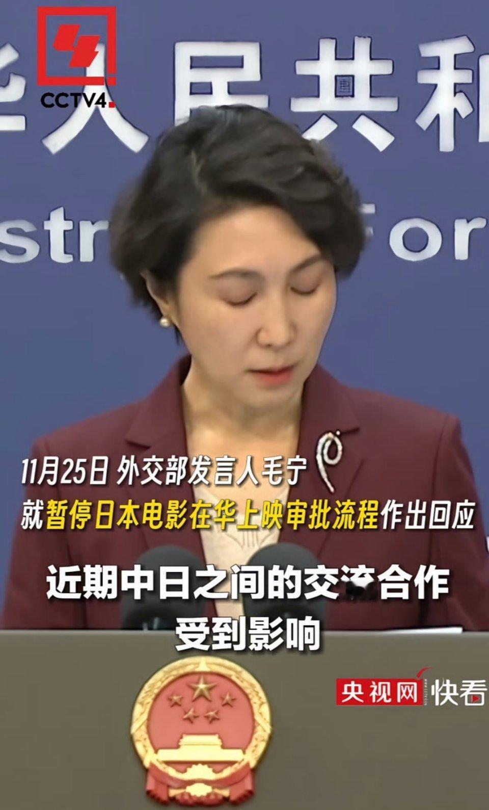 蜡笔小新也是实惨了有一些动漫确实出现了立场模糊的现象 